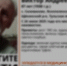 Пропавший в Щекинском районе 87-летний пенсионер найден живым - ИА Тульская служба новостей