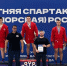 Тульские самбисты завоевали медали VI летней Спартакиады молодежи России - ИА Тульская служба новостей