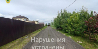 Дорогу на одной из улиц тульской Дубны выровняли после проверки прокуратуры - Молодой коммунар