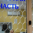 Тульский подросток из-за ссоры с матерью сбежал из дома в Московскую область - ИА Тульская пресса.Ru
