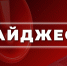 Дайджест «Тульской прессы»: важные и интересные новости, которые вы могли пропустить - ИА Тульская пресса.Ru