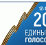 В Тульской области в сентябре пройдут 8 избирательных кампаний - Myslo.Ru