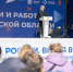 Более 2500 вакансий предложили предприятия Тульской области на ярмарке вакнсий - ИА Тульская пресса.Ru
