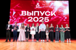 Здесь огранивают алмазы