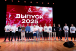Здесь огранивают алмазы