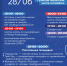 2.JPG - Молодой коммунар