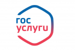 Госавтоинспекция Тульской области информирует об алгоритме получения госуслуг