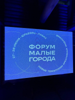 Тульская область поделилась лучшими практиками по содержанию благоустроенных пространств