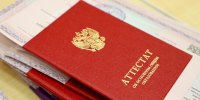 Артем Селиверстов поздравил выпускников Тульского Центра образования №4 - ЛДПР