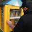 Неполезные «жильцы» уличных книжных полок - Тульская епархия