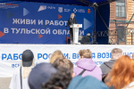 Нацпроект «Кадры»: более 3000 жителей Тульской области приняли участие во втором этапе Всероссийской ярмарки трудоустройства
