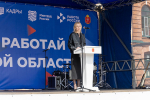 Нацпроект «Кадры»: более 3000 жителей Тульской области приняли участие во втором этапе Всероссийской ярмарки трудоустройства
