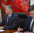 Награды как результат - ТулГУ