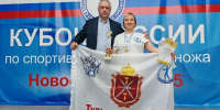 Тулячка завоевала «золото» и «серебро» на Кубке России по спортивному метанию ножа - ИА Тульская служба новостей