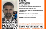 В Щекинском районе пропал мужчина в синей рабочей форме