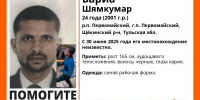 1.jpg - Myslo.Ru