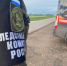 В Новомосковске завершено расследование уголовного дела в отношении членов организованной группы - Следственный комитет