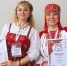 Тулячки заняли призовые места на Всероссийском конкурсе народных мастеров - ИА Тульская служба новостей