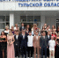 Более 5000 выпускников Тульской области получили аттестаты - Министерство образования