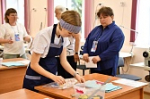 В Тульской области завершился Отборочный этап национального чемпионата «Абилимпикс»