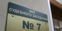 Женщина из Белгорода продала жительнице Тульской области несуществующую мебель - Myslo.Ru