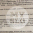 2.jpg - Myslo.Ru