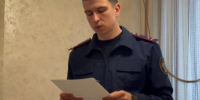 В Туле возбуждено уголовное дело о мошенничестве при выполнении контракта - Следственный комитет