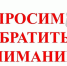 Всероссийская неделя правовой помощи по вопросам защиты интересов семьи - Министерство труда и соцзащиты