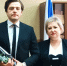 Новости из судов региона: Коллективу Кимовского районного суда и мировым судьям представили судью Павлова Р.В. - Судебный департамент
