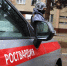 В Новомосковске Росгвардия нейтрализовала злоумышленника, угрожавшего ножом женщине - ИА Тульская пресса.Ru