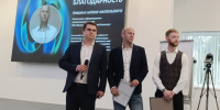 Наш однопартиец Антон Гришин награжден "Благодарностью" за профессиональный вклад в социально-значимый IT-проект - Справедливая Россия
