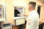 JPG Файл