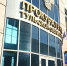 В Тульской области белгородка попала на скамью подсудимых за мошенничество с «липовыми» продажами - Центр 71