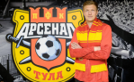 В тульский «Арсенал» перешел защитник Александр Пуцко