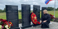 В ПАМЯТЬ О ГЕРОЯХ - Областная Дума