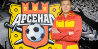 Тульский «Арсенал» подписал контракт с центральным защитником Александром Пуцко - ИА Тульская служба новостей