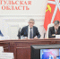 Тулякам рассказали, как они могут помочь жителям новых регионов страны - Молодой коммунар
