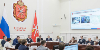 В Тульской области обсудили работу штаба по обеспечению кадрами предприятий ОПК - Молодой коммунар
