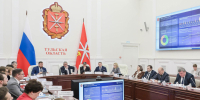 В Тульской области обсудили новые подходы к формированию рейтинга качества жизни - Молодой коммунар