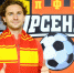 «Арсенал» подписал Горбунова - ГТРК
