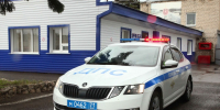В Киреевском районе открылось новое отделение МРЭО ГАИ - ГТРК