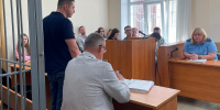Итоговое решение по делу Дмитрия Дубовенко суд огласит 7 июля - ГТРК