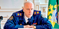 Бастрыкин взял на контроль проверку по факту загрязнения воздуха в Новомосковске - ГТРК
