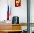 Тулячка получила 11,5 лет колонии за покушение на сбыт крупной партии наркотиков - ИА Тульская служба новостей