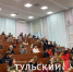 Тульская молодежь сможет учиться в вузах Белоруссии - ТК Первый Тульский