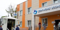 Для туляков с ОВЗ прибрели автобус - Молодой коммунар