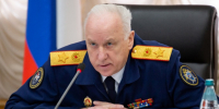 Бастрыкин заинтересовался токсичными выбросами в Новомосковске - Молодой коммунар