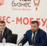 Нацпроект «Эффективная и конкурентная экономика»: для участников проекта «Сделано в Тульской области» разрабатываются новые меры поддержки - Корпорация развития Тульской области