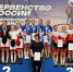 Тульские спортсмены завоевали серебро и бронзу в стартовый день первенства России по велоспорту на треке - Министерство спорта