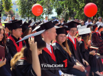 В Туле прошло торжественное вручение дипломов магистрам